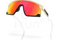 Oakley Lunettes^BXTR Prizm