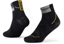 Buff Chaussettes^Coolnet Quarter