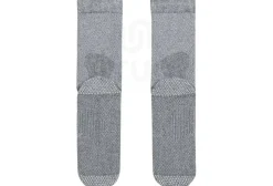 Nike Chaussettes^Lightweight