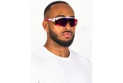 Oakley Lunettes^Lunettes Radar EV Path Prizm Road