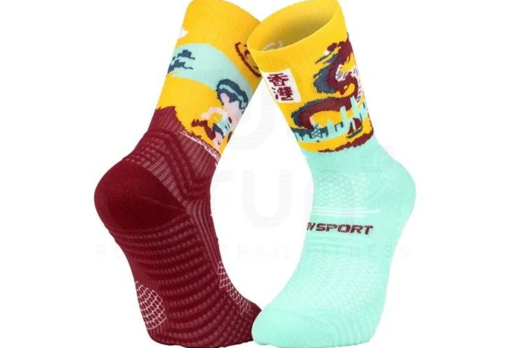 BV Sport Chaussettes^Trail Ultra Collector DBDB